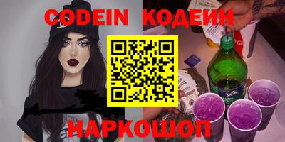 ешки Гатчина