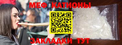 ешки Гатчина