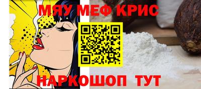 гашиш Гай