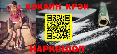 ешки Гатчина
