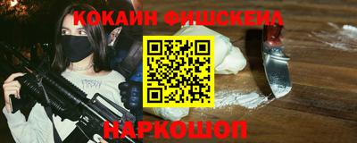 каннабис Гагарин
