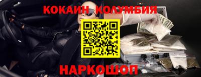 каннабис Гагарин