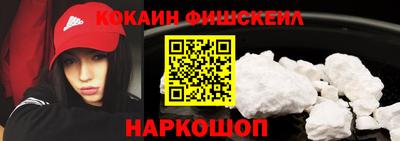 каннабис Гагарин