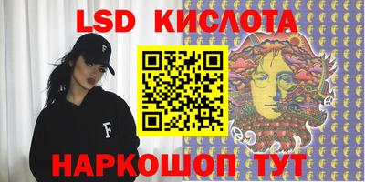 каннабис Гагарин