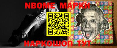 ешки Гатчина