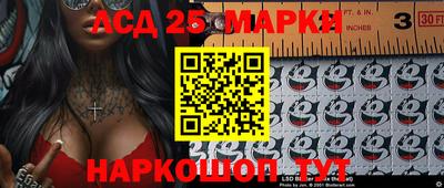гашиш Гай