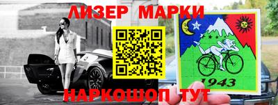 гашиш Гай
