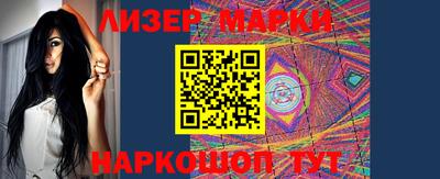 гашиш Гай