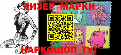 каннабис Гагарин