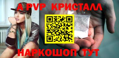 гашиш Гай