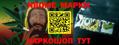 ешки Гатчина