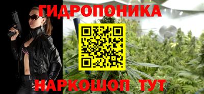 гашиш Гай