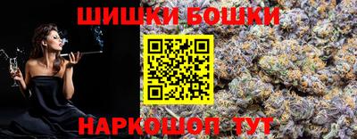 ешки Гатчина