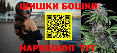 гашиш Гай