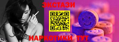 гашиш Гай