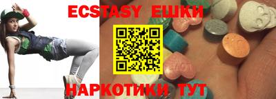 каннабис Гагарин