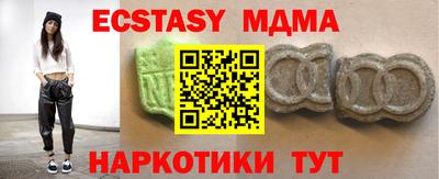гашиш Гай