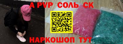 гашиш Гай
