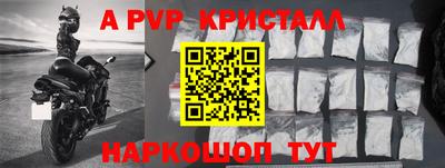 каннабис Гагарин