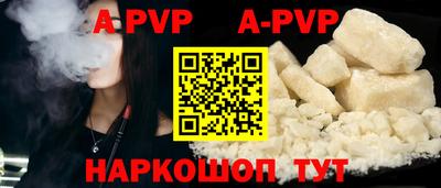 ешки Гатчина