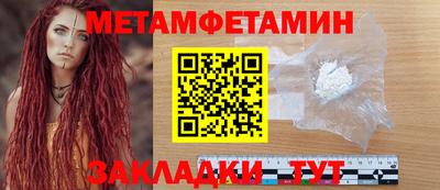 ешки Гатчина