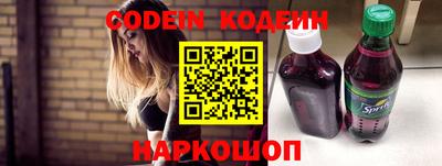 гашиш Гай