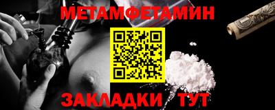 ешки Гатчина