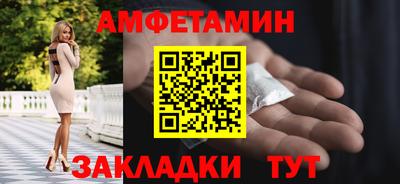 ешки Гатчина