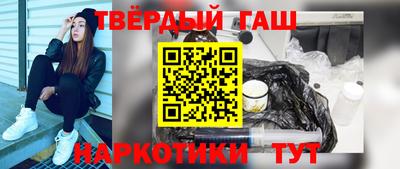 каннабис Гагарин