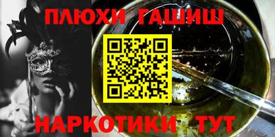 каннабис Гагарин