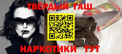 каннабис Гагарин