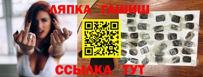 каннабис Гагарин