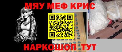 каннабис Гагарин