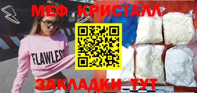 ешки Гатчина