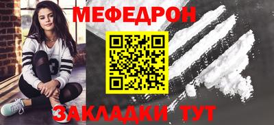 ешки Гатчина