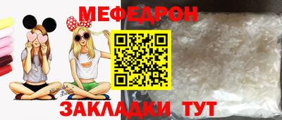 гашиш Гай