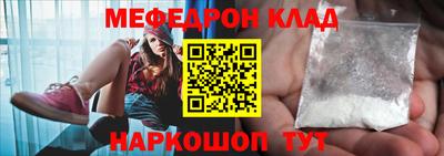каннабис Гагарин