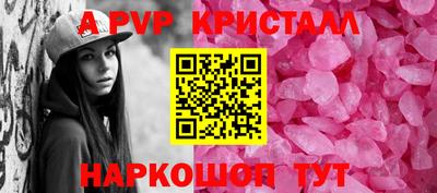 ешки Гатчина